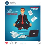 Курс “InstagramGuru” в Business Terra